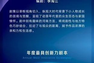 经纪人：已和德佬谈续约，波利塔诺想在那不勒斯结束职业生涯